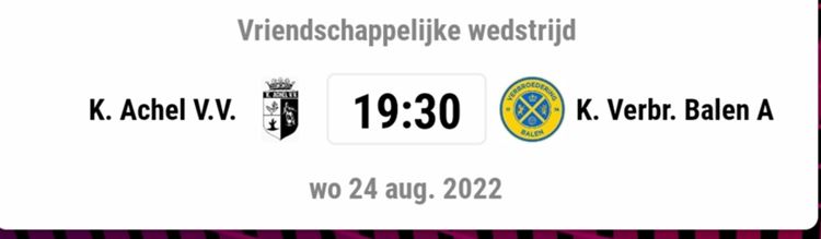 Vriendschappelijke wedstrijd U17